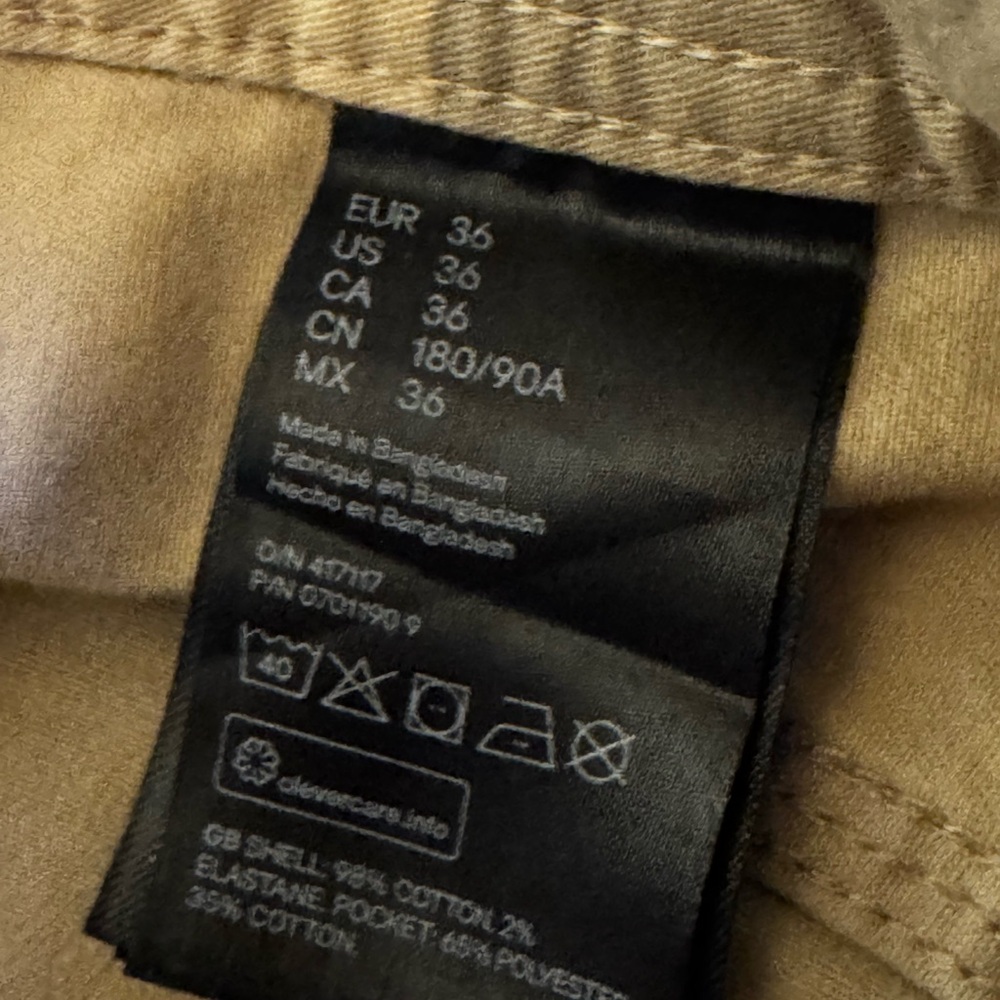 Men’s NWOT Divided Camouflage 36W Shorts - Picture 5 of 5